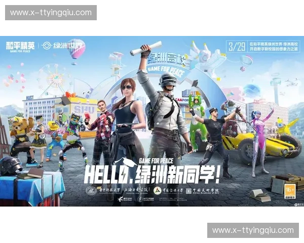 畅享精彩游戏体验,开启PG游戏官网入口的全新世界